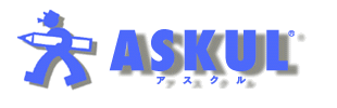 アスクル